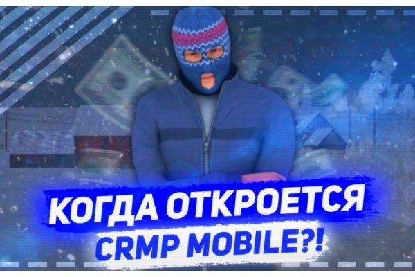 Omg gl ссылки